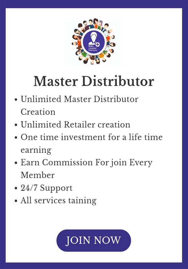 master-distributer